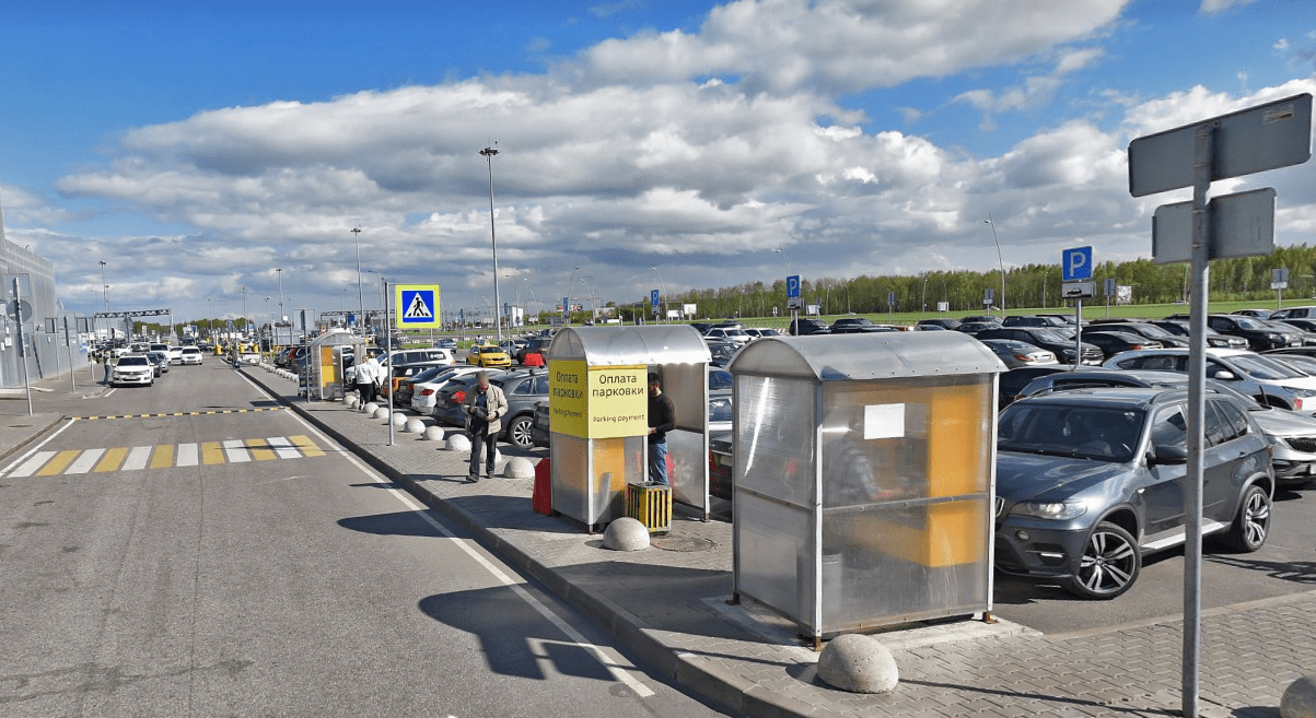 Парковка в аэропорту Пулково 🅿️ Санкт-Петербург, СПБ